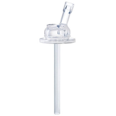 Pura - Silicon Straw